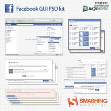利用免費工具與UI元素，高效進行移動設備網站開發