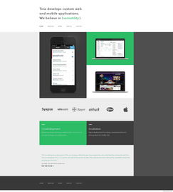 Tivix 專注定制化Web與移動應用開發，打造易用、靈活、通用與可擴展的卓越產品