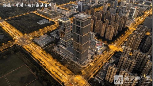 高速地產集團榮膺2021安徽房地產開發企業綜合實力10強，彰顯卓越發展實力